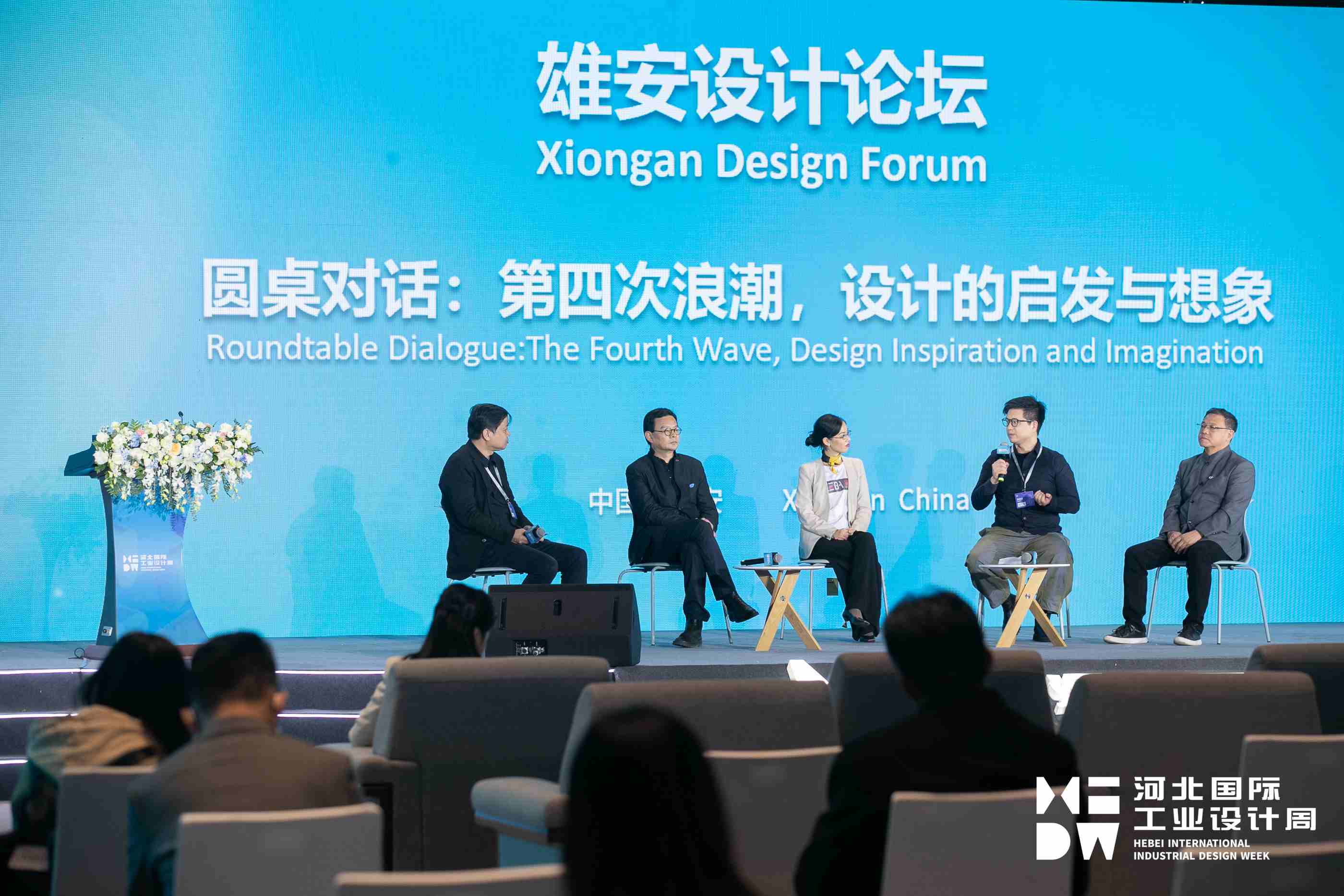 踐行碳中和，常宏在行動