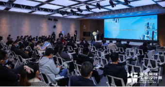 第四屆河北國際工業(yè)設計周石家莊會場在常宏展示中心啟幕