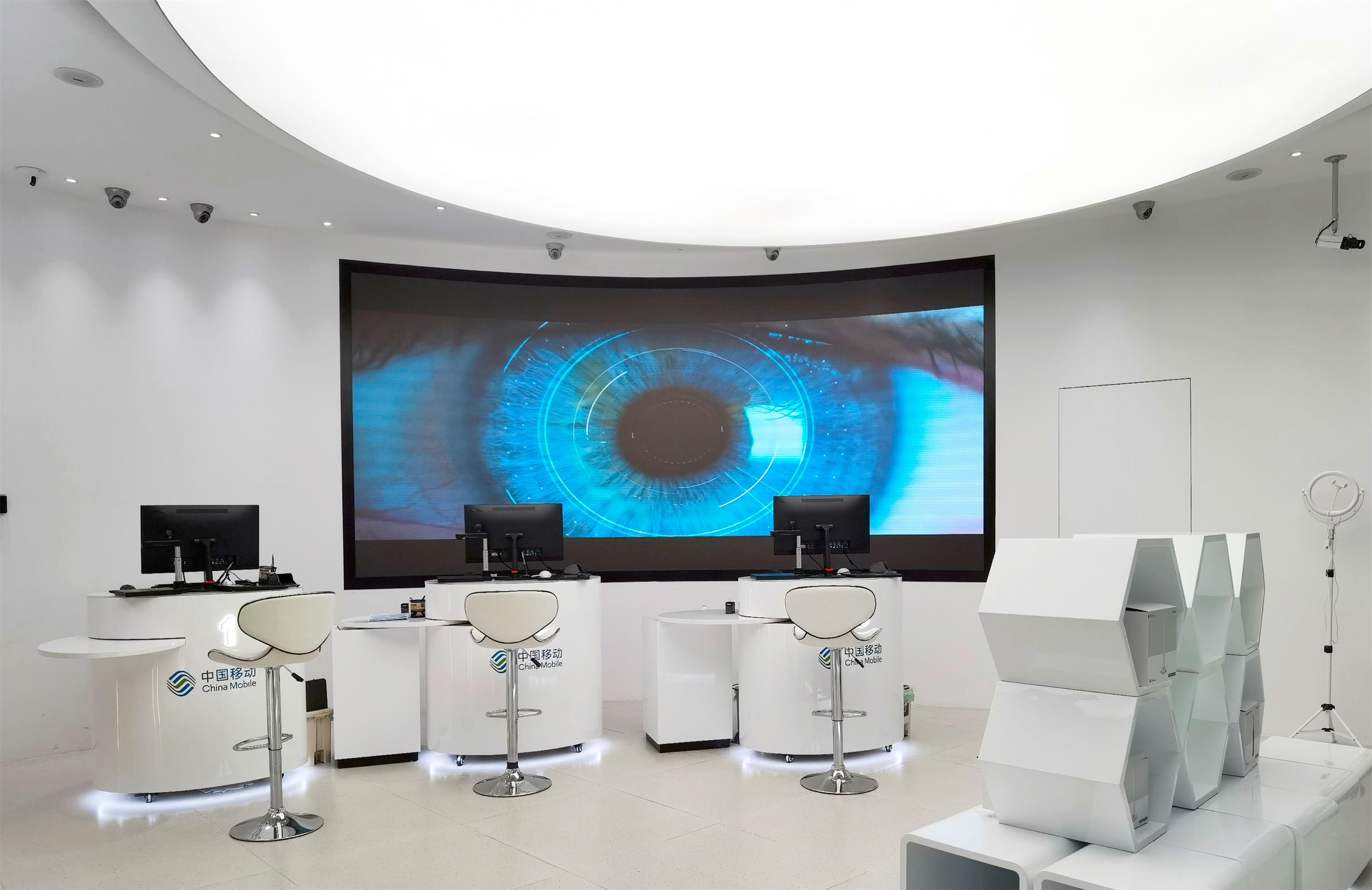 中國(guó)移動(dòng)