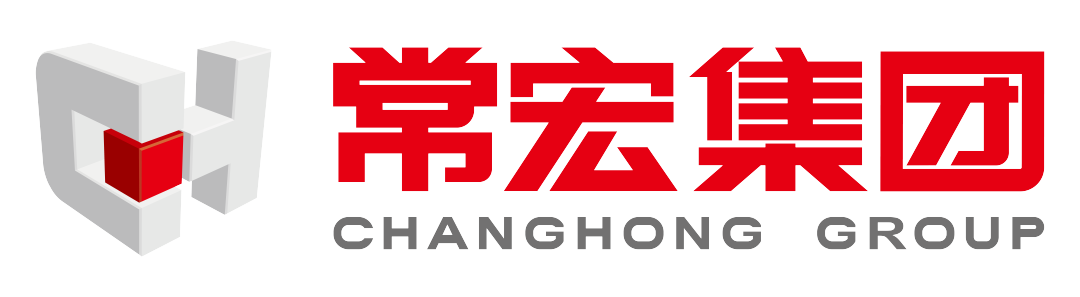 常宏30周年慶典 | 常宏集團LOGO正式發(fā)布！