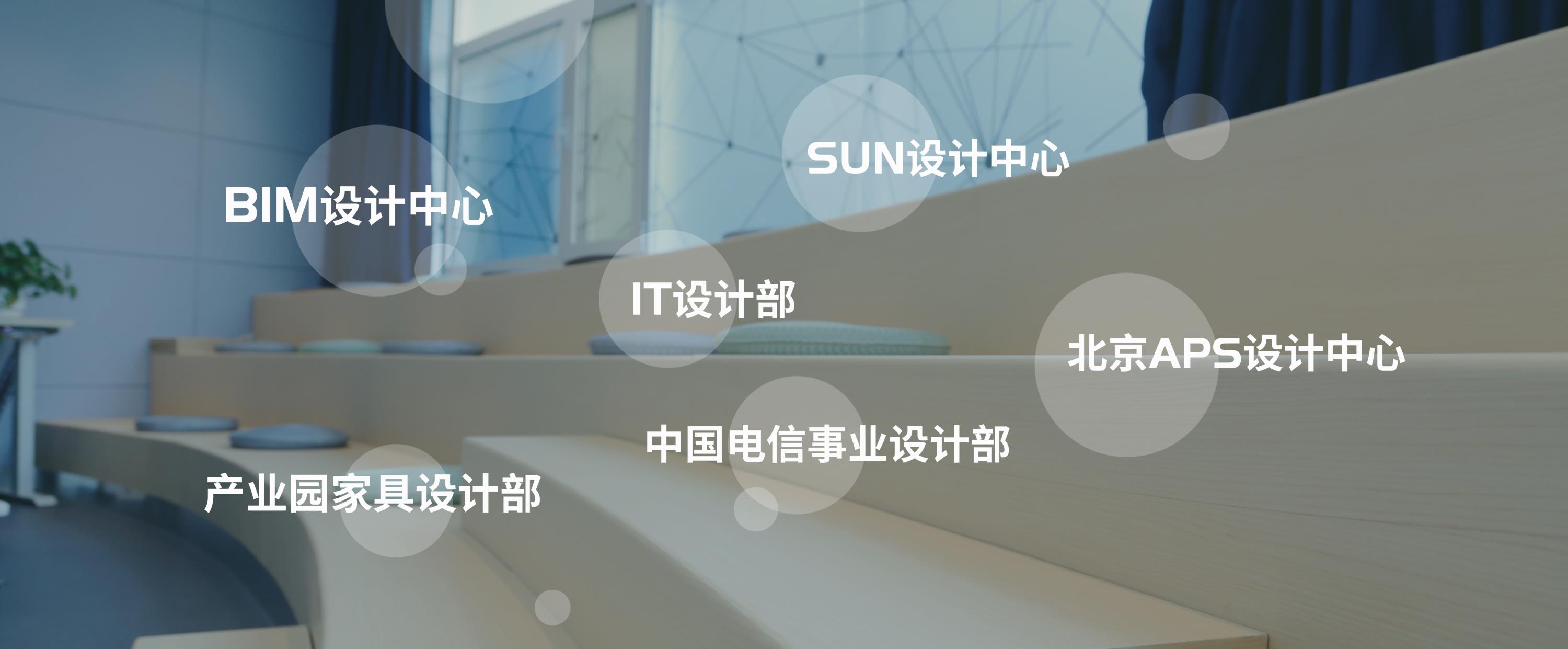 服務世界500強企業(yè)，單月建店超1000家