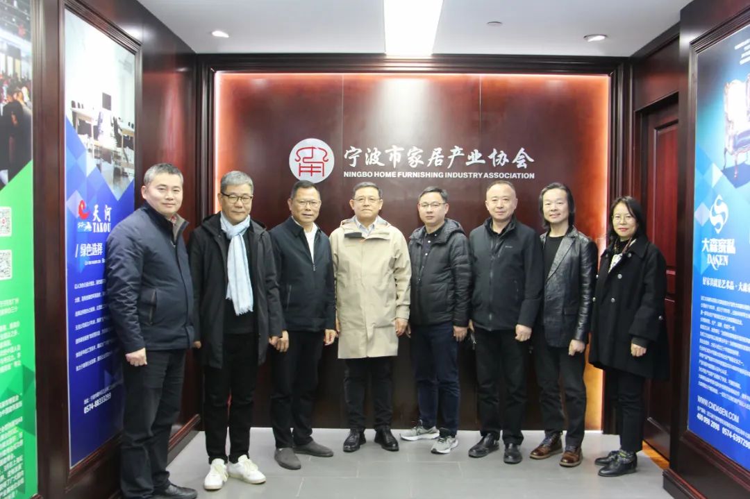 中國商聯商業(yè)店裝與展陳行業(yè)分會會長王躍一行到訪寧波市家居產業(yè)協會交流