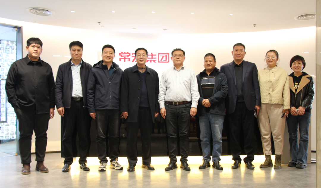 河北農(nóng)業(yè)大學(xué)、石家莊市新華區(qū)領(lǐng)導(dǎo)到訪常宏考察調(diào)研