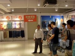 香港旭日集團副董事長楊勛先生巡視保定真維斯店面