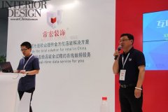 【常宏裝飾】C-star上海國(guó)際零售業(yè)設(shè)計(jì)與設(shè)備展 獨(dú)放異彩！