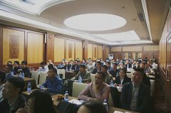 常宏裝飾2015年度供應(yīng)商大會圓滿結(jié)束