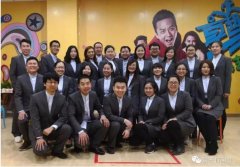 奔跑吧，常宏IT事業(yè)部！