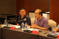 CBDA標準《商業(yè)店鋪道具應用技術規(guī)程》第二次編制（準備稿）會順利召開