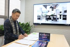 常宏總工程師 孫德峰 擔任第九屆中國國際空間設計大賽網(wǎng)絡評審委員會委員