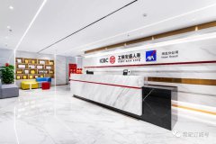 空間設計中的色彩魔法 | 常宏 X 工銀安盛人壽