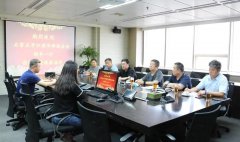 石家莊市歸國華僑聯(lián)合會領導一行蒞臨常宏指導視察