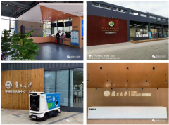 常宏助力菜鳥(niǎo)驛站多所大學(xué)校企店