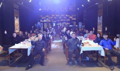 云集天下，和而不同——“宏鳥”主題征文大賽及《奪冠》觀后感征文大賽頒獎(jiǎng)典禮成功舉辦