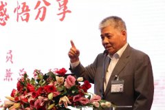 楊勛先生分享會 | 參加建黨100周年慶?；顒蛹榜雎牽倳浧咭恢匾v話心得感悟